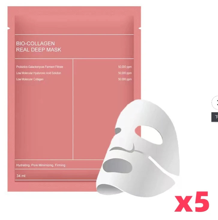 Masque visage au Collagène Bio, Skincare Coréen